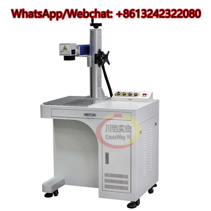 Impresora láser de fibra de 20 - Commercial Label Printing Machine reseña y precio