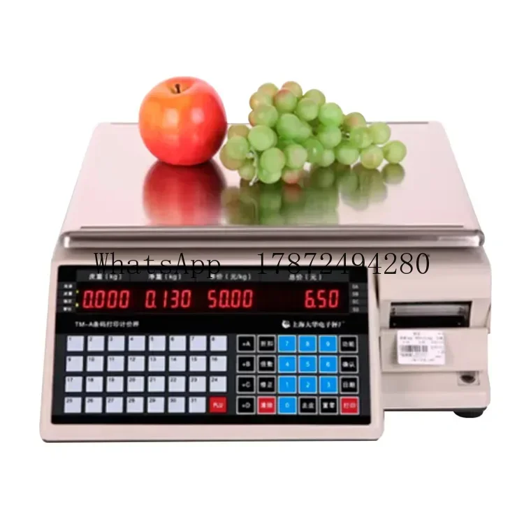 Báscula Comercial con Impresor - Commercial Label Printing Machine reseña y precio
