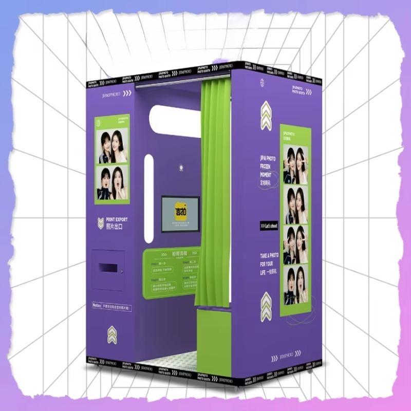 Cabina de fotos móvil personal - Commercial Printing Definition reseña y precio